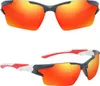 EDIBAZZAR | Sport-Radbrille zum Radfahren verspiegelte Produktbild-Vorschau 3