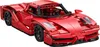 CaDA C51304W Red Blade Sport Car C51304W Voir les images du produit 2