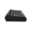 Dark Project - ALU Terra Nova - Kabellose Mechanische Produktbild-Vorschau 4