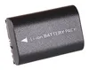 Aku Canon LP-E6N 2250mAh Li-Ion Premium 80D Voir les images du produit 2