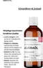 Jojobaöl kaltgepresst (100ml) - reines Öl (Simmondsia Produktbild-Vorschau 4