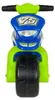 Injusa Tundra Tornado Rutschauto Blau  Kinder Blau One Size Produktbild-Vorschau 8