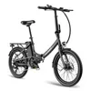 20" E-Bike 155 - 195 cm Rostfreie Aluminiumlegierung 36 V Produktbild-Vorschau 4
