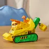 PAW Patrol : Der Dino Film, Rubbles Produktbild-Vorschau 16
