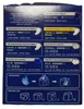 Tena Slipeinlagen MEN ACTIVE FIT LEVEL 2, 10 St. Produktbild-Vorschau 12