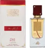 Lattafa Ana Abiyedh Rouge EDP 60 ml UNISEX Produktbild-Vorschau 17