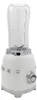 Smeg 50's Style Aesthetic 0,6 L Blender de cup 300 W White Produktbild-Vorschau 9