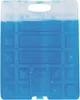 CAMPINGAZ Freez Pack M30 Produktbild-Vorschau 6
