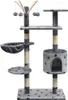 vidaXL Arbre à chat 125 cm Beige Voir les images du produit 10