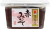 [ 300g ] SHINJYO MISO Suppen-Paste, DUNKEL [ Aka Shiro Miso Produktbild-Vorschau 2