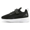 Puma Kinder Sneakers Schwarz 192930-01 Grösse 22 Produktbild-Vorschau 8