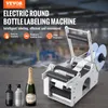 VEVOR Halbautomatische Etikettiergerät 20–50 Etiketten pro Produktbild-Vorschau 2