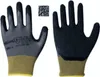 Arbeitshandschuhe Latex grau Produktbild-Vorschau 2