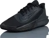 Herren-Sportschuhe Nike Precision Vii, Schwarz, Fn4322 001, Produktbild-Vorschau 18