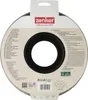 Zenker Frankfurter Kranz Ø 28 cm BLACK METALLIC, runde Produktbild-Vorschau 14