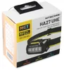 Nitecore HA27 UHE MCT Stirnlampe – 800 Lumen, drei Produktbild-Vorschau 13