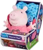 Plüschtier Peppa Pig Produktbild-Vorschau 4