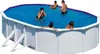 Piscine Ovale Acier Gre Kit500eco Piscine Ovale Acier Voir les images du produit 15