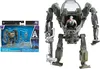 A product image showing a toy AMP Suit and Colonel Miles Quaritch figure in its packaging and a separate shot of the AMP Suit with the figure inside. Náhled obrázku produktu
