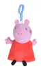 víno Medvedík Peppa s príveskom 926-1000 Náhľad obrázku produktu 6