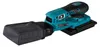 Makita XGT 40 V max ponceuse orbitale sans fil - 80 mm x Voir les images du produit 3