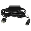 vhbw USB Netzteil kompatibel mit Sony Handycam DCR-PC120BT, Produktbild-Vorschau 4