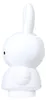 Atelier Pierre Miffy Mini Spardose Pur Produktbild-Vorschau 2