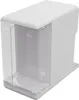 A white water filter system on a white background. Náhľad obrázku produktu
