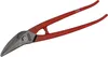 STUBAI Cisaille à tôle combinée 280 mm gauche, cisaille Voir les images du produit 1