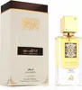 Lattafa Ana Abiyedh Leather EDP U 60 ml Produktbild-Vorschau 15