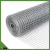 A roll of wire mesh fencing is shown diagonally across a white background. Náhled obrázku produktu