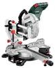 Metabo KGSV 216 MC Kappsäge 1500 Watt 216 mm ( 615216000 ) Produktbild-Vorschau 12