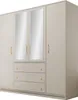 MIRJAN24 Drehtürenschrank Retro Lux D4 mit 4 Drehtüren und Produktbild-Vorschau 1