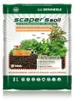 Akvarijní substrát Scaper´s soil 8 l Náhled obrázku produktu 2