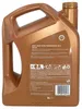 Shell Helix Ultra Professional AV-L 0W-30 5 Liter Produktbild-Vorschau 4