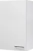 Flex Well Hängeschrank Varo BxTxH 50 x 32 x 89 cm weiß matt Produktbild-Vorschau 1