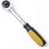 Proxxon 23082 Rotary Ratsche 1/4" Produktbild-Vorschau 10
