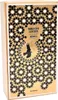Memo Paris Moroccan Leather Woda perfumowana, 75ml Podgląd zdjęcia produktu 6