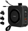 A black CHEROY ChargePack Multi travel power bank with various adapters and cables. Produktbild-Vorschau