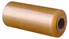 1x Dehnfolie aus PVC für Handverpackung 10 my  35 cm x 1500 Produktbild-Vorschau 2