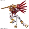 Figure Rise Amplified Digimon Shinegreymon Náhľad obrázku produktu 15