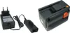Trade-Shop 2in1 Set: Li-Ion Akku 18V / 3000mAh + Ladegerät Produktbild-Vorschau 1