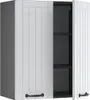 Pensile da cucina Vicco Fame-Line Bianco rustico 60 cm, Anteprima dell’immagine prodotto 4