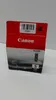 Canon PGI-5BK - 26 ml - nero pigmentato - originale - Anteprima dell’immagine prodotto 13