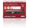 imperial DABMAN i510 BT: Componente de audio estéreo Vista previa de la imagen del producto 4