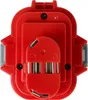 vhbw 3x Akku kompatibel mit Makita T221D, T1022DW, T422DW, Produktbild-Vorschau 4