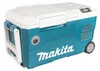 Makita CW 001 GZ Glacière sans fil 2x 18 / 40 V max. 20 l Voir les images du produit 1