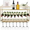 A gold wine rack with bottles and glasses. Podgląd zdjęcia produktu