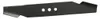 Güde Rasenmähermesser Ersatzmesser 330 mm für Rasenmäher 58401 95809 95814 5383 Ersatzteil Mäher Zubehör Messer wechseln Tauschmesser 370963 95813 4015671590503 stabilo-fachmarkt.de Podgląd zdjęcia produktu