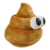 Emoticon turd cuscino Poo cuscino decorativo turd peluche Anteprima dell’immagine prodotto 2